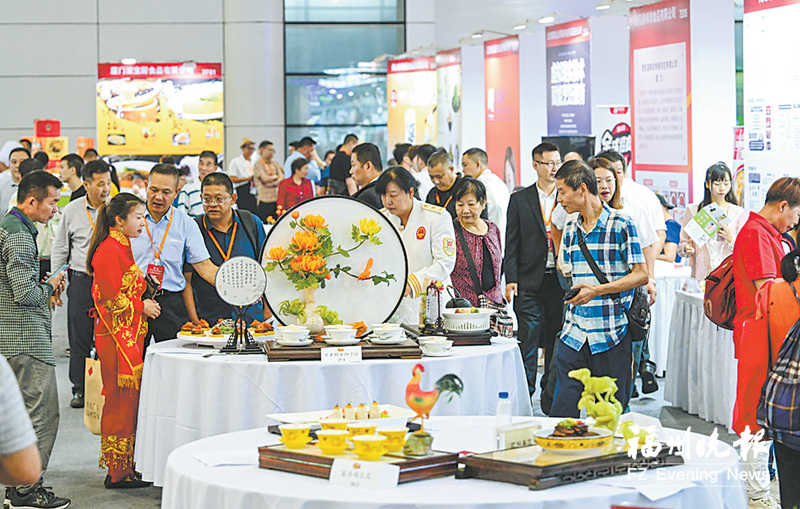 The 32nd China Chefs Festival Closed in Fuzhou, Helping to Build the “City of Gastronomy”