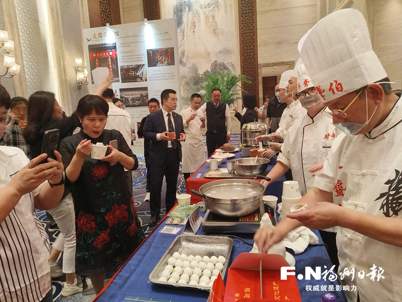 Fujian Cuisine Promotion “Fuzhou, City of Gastronomy” Came to Yangzhou