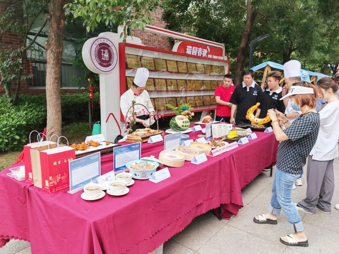 福清市餐饮服务行业协会举办“欢度六一 闽菜飘香 融情瑞亭”校园美食展