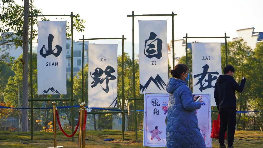 第十三届福州国际温泉旅游节暨八闽美食嘉年华闽清专场活动精彩纷呈