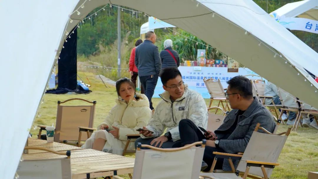 第十三届福州国际温泉旅游节暨八闽美食嘉年华闽清专场活动精彩纷呈