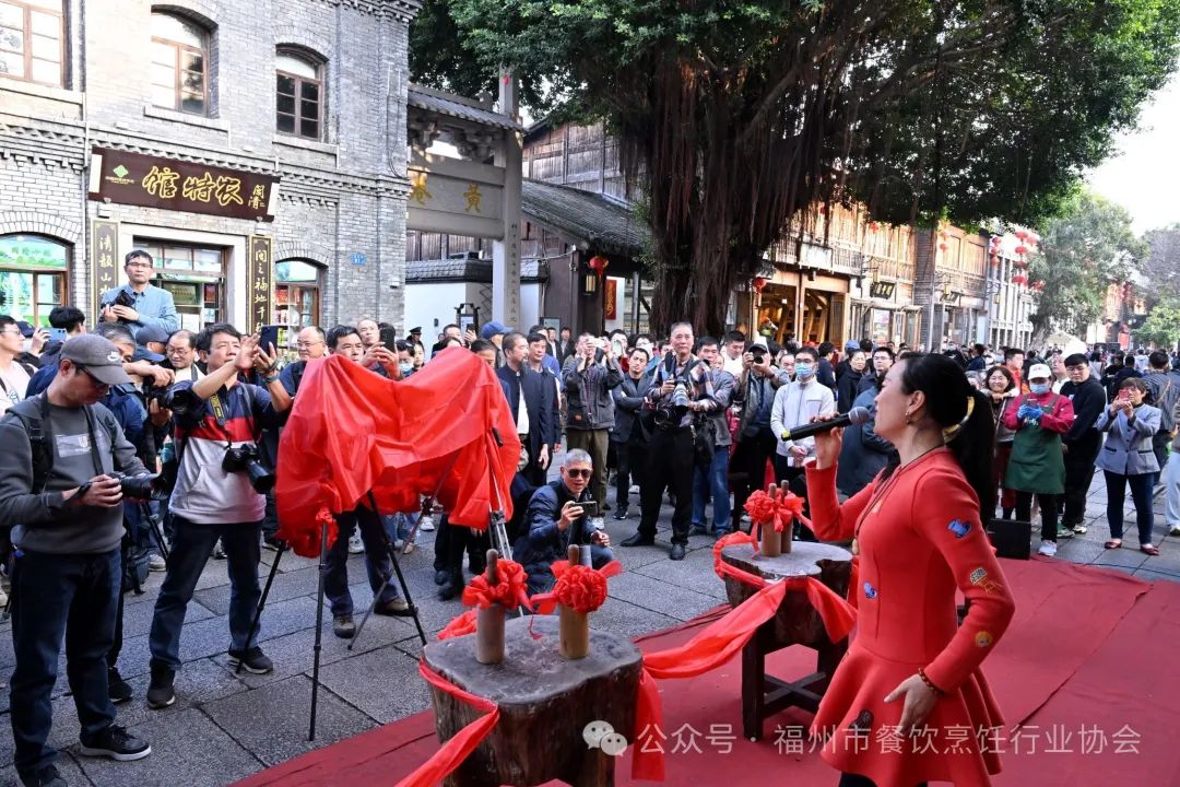 用光影描绘“有福之州 美食之都”生动画卷——“同利杯”福州首届美食摄影大赛开镜