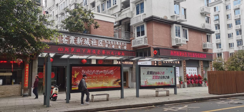 味中味闽味小吃（台江区南园路店 ）