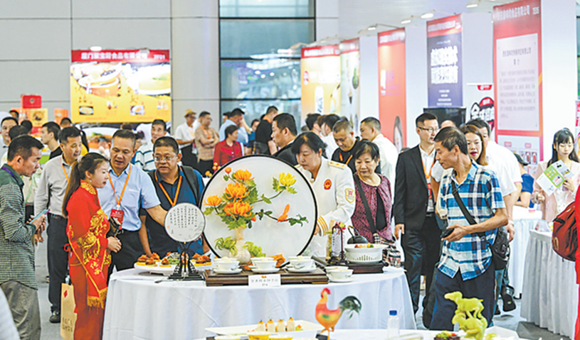 The 32nd China Chefs Festival Closed in Fuzhou, Helping to Build the “City of Gastronomy”