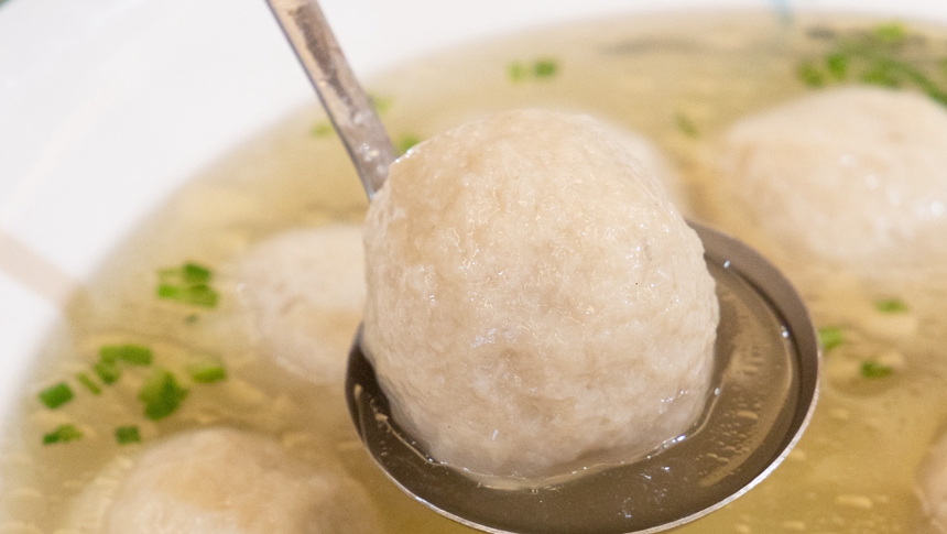 Fuzhou Fish Balls: Fish Meat Ball, Best of All