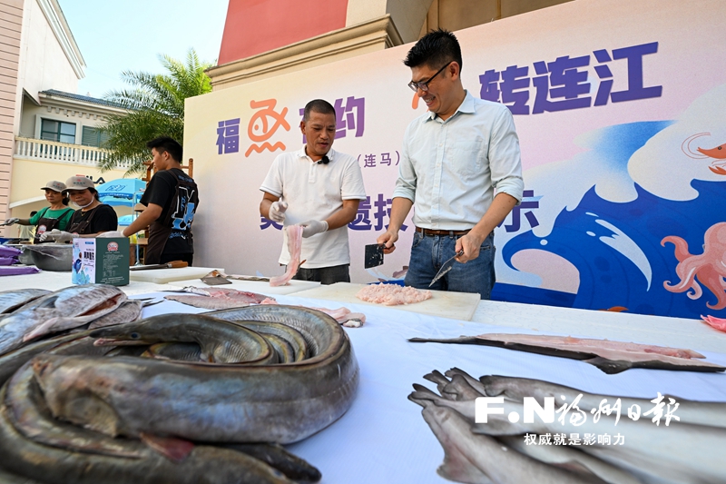 "Cross-straits Fish Balls" Debut in Fuzhou