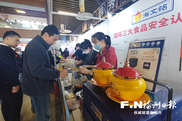 How Should Fuzhou Break the Constraints of Pre-made Food