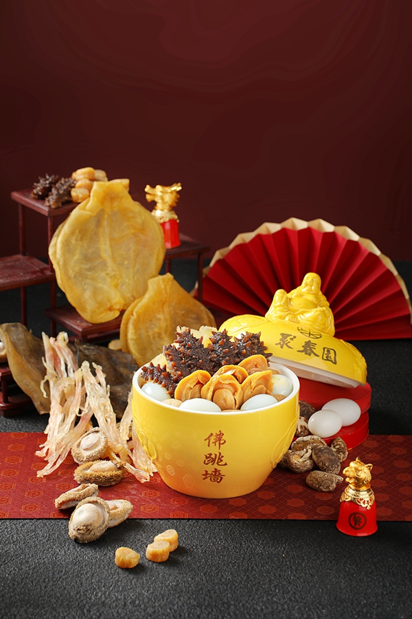 Classic Fujian Dishes