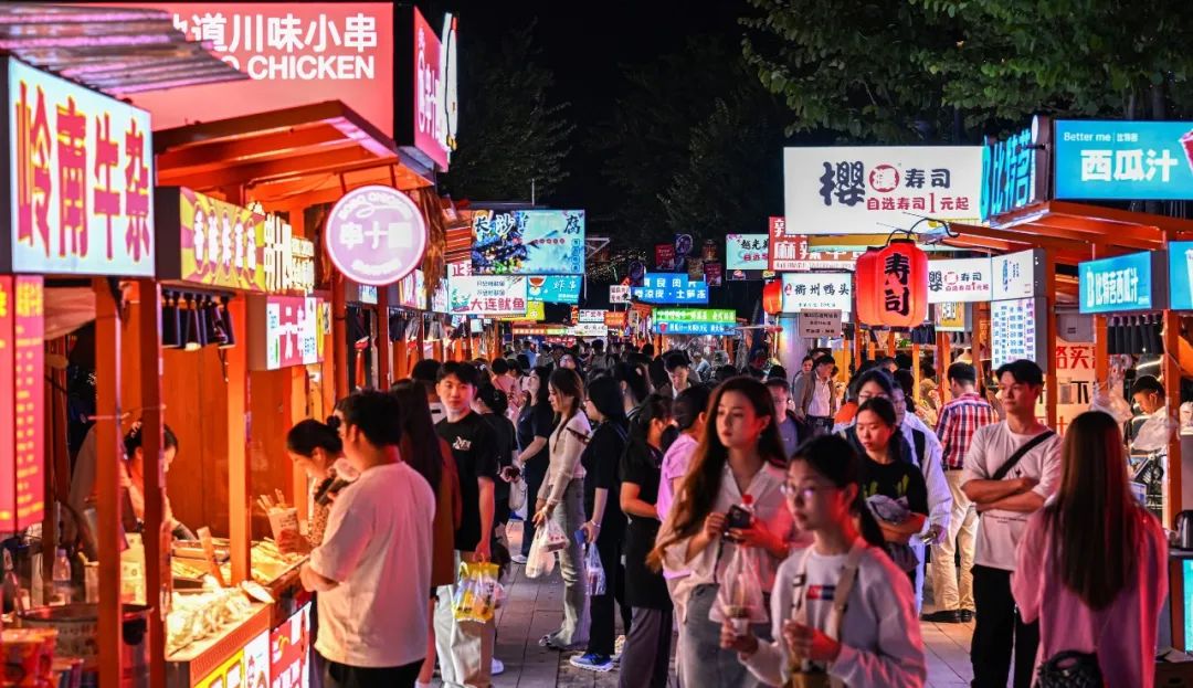 夏日食光：记录美食的清凉与热情——“同利杯”福州美食摄影大赛参赛作品选登（夏季篇）