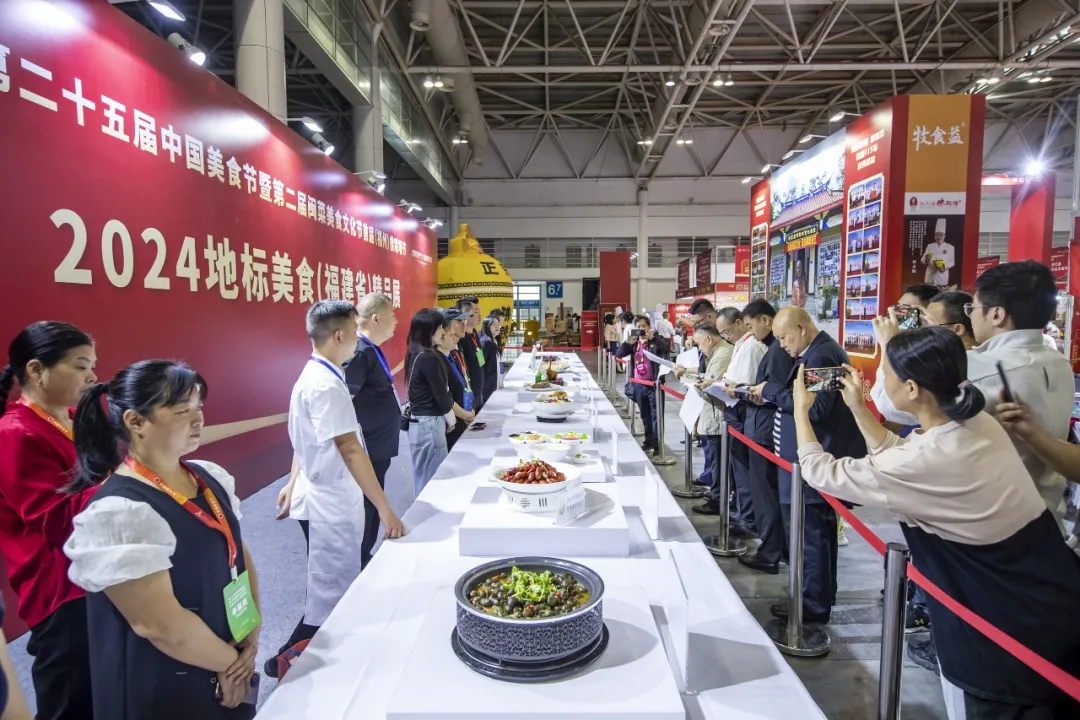 摄影家走进中国美食节