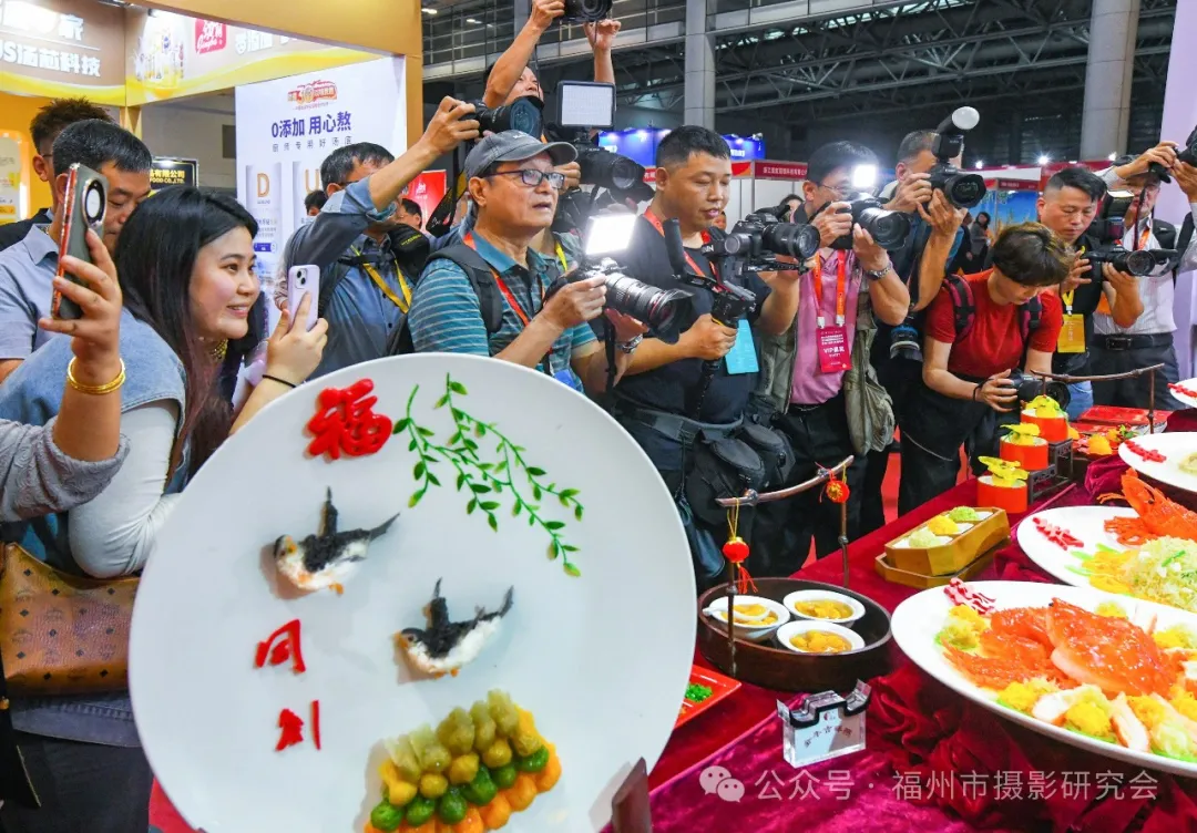 摄影家走进中国美食节