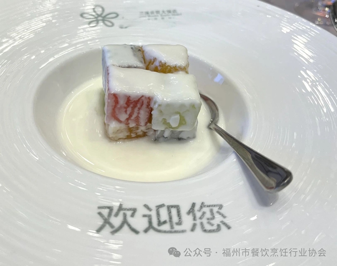 首届中国地标美食产业发展大会在浙江兰溪举办 福州市餐饮烹饪行业协会作为中囯饭店协会副会长单位应邀出席